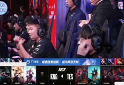 九游体育-Rookie意外战胜RNG，重要助攻引爆全场！-九游体育